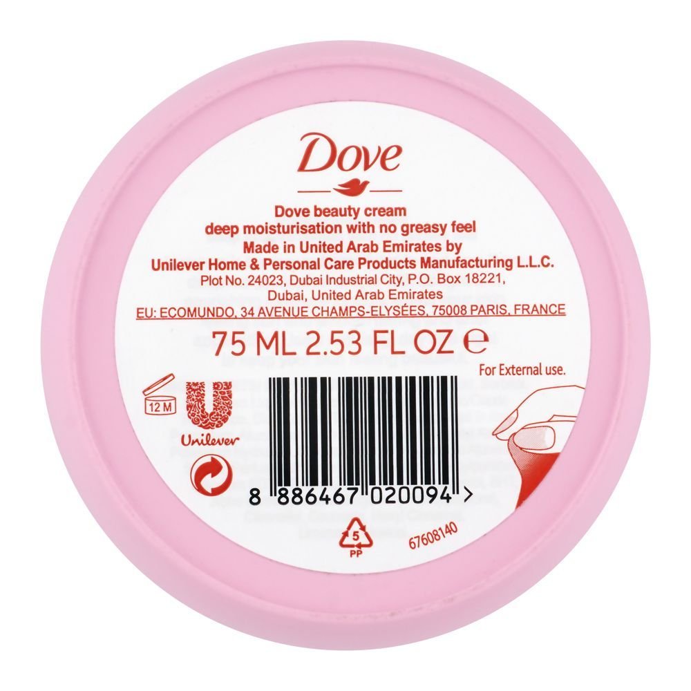 Dove Nourishing Body Care Beauty Cream 75ml