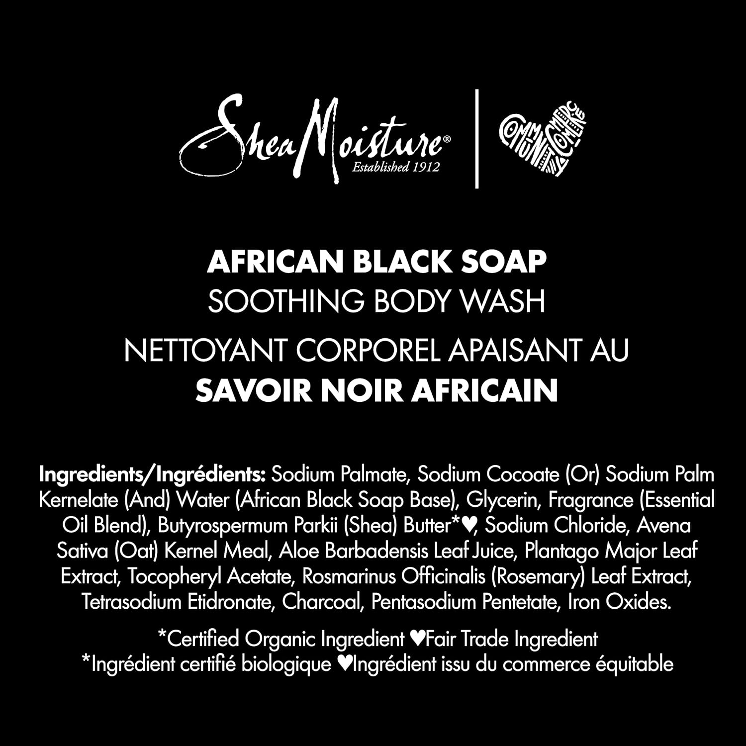 Shea Moisture African Black Soap Soothing Body Wash 384ml