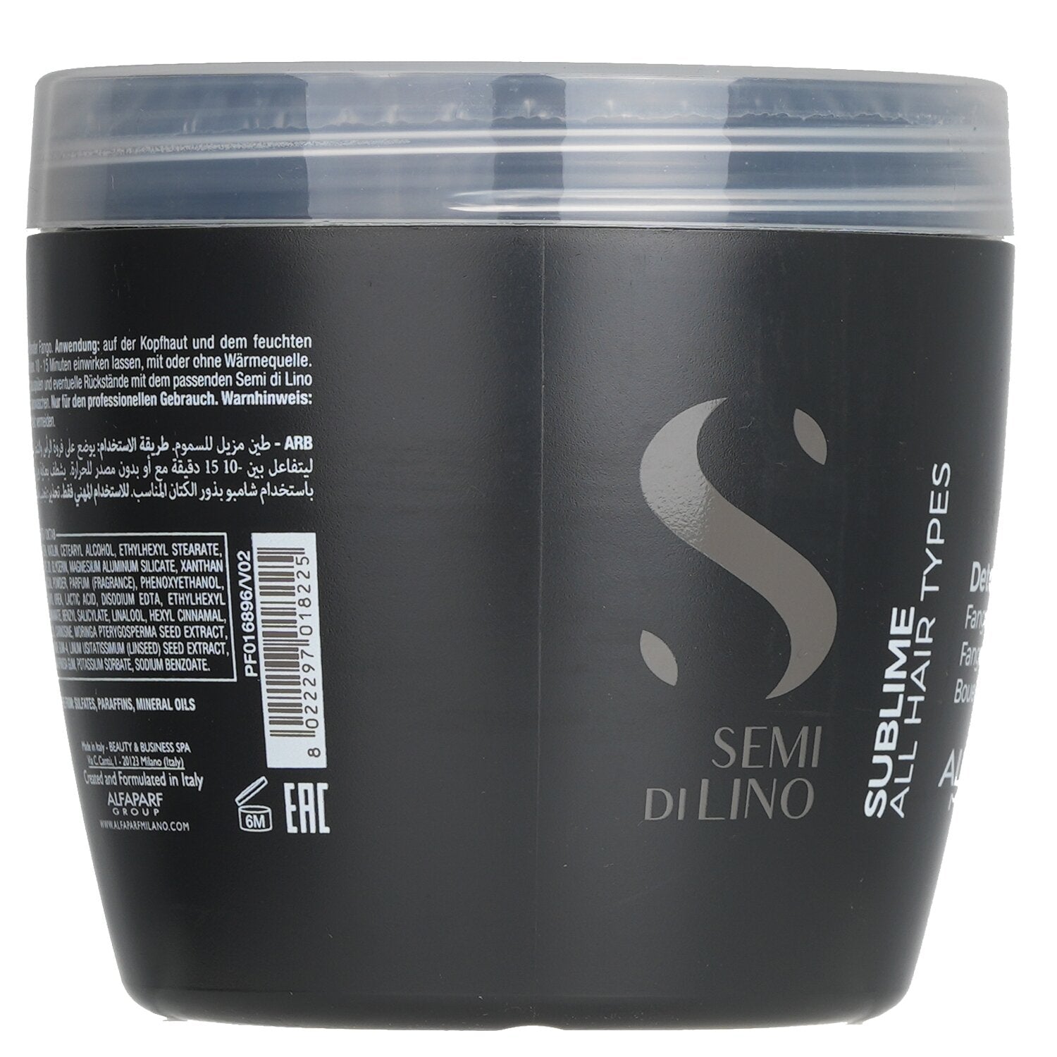 Alfaparf Milano Semi Dilino Sublime Detoxifying Mud 500ml