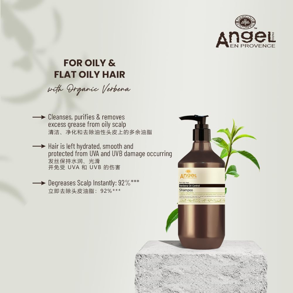 Angel En Provence Verbena Oil Control Shampoo 400ml