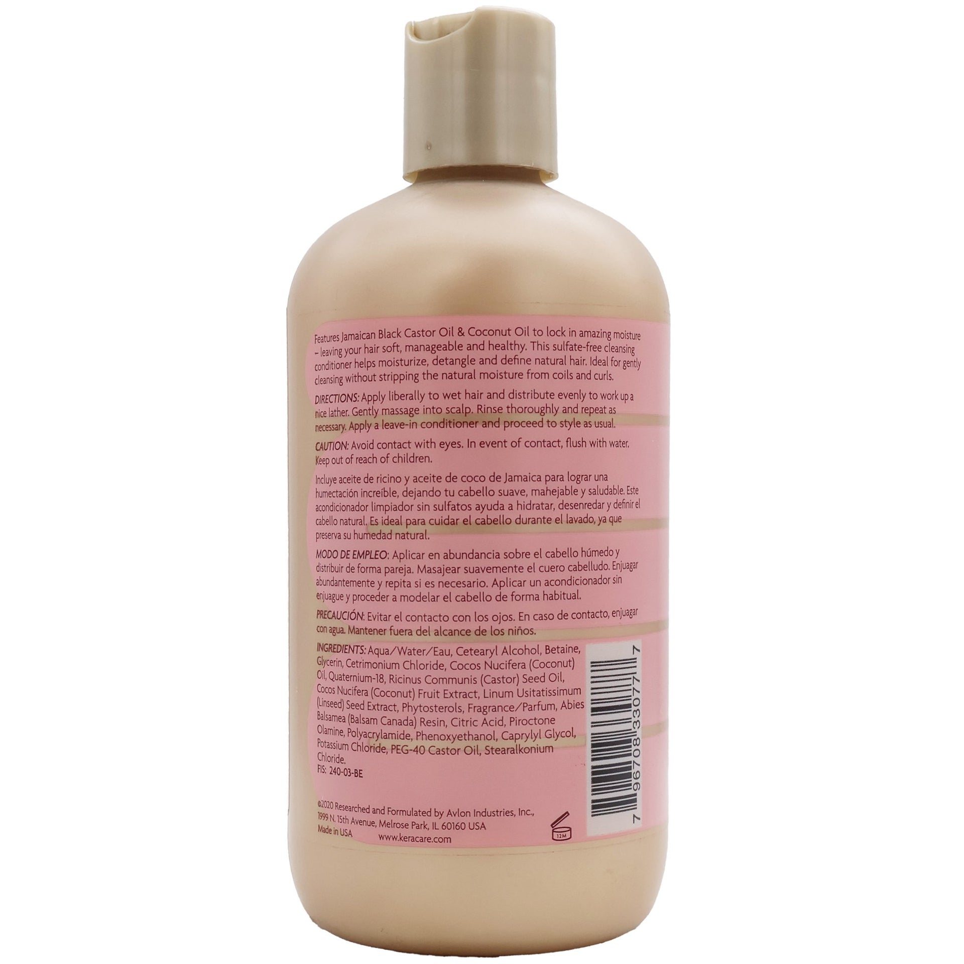 Avlon Curl essence Moisturizing Co Wash 355ml